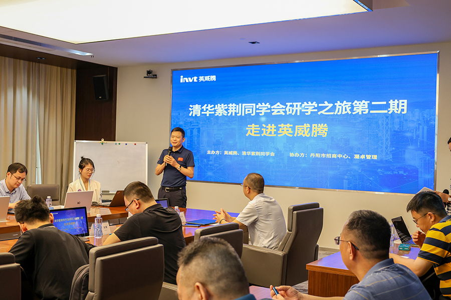 網(wǎng)能圖片 (5).JPG