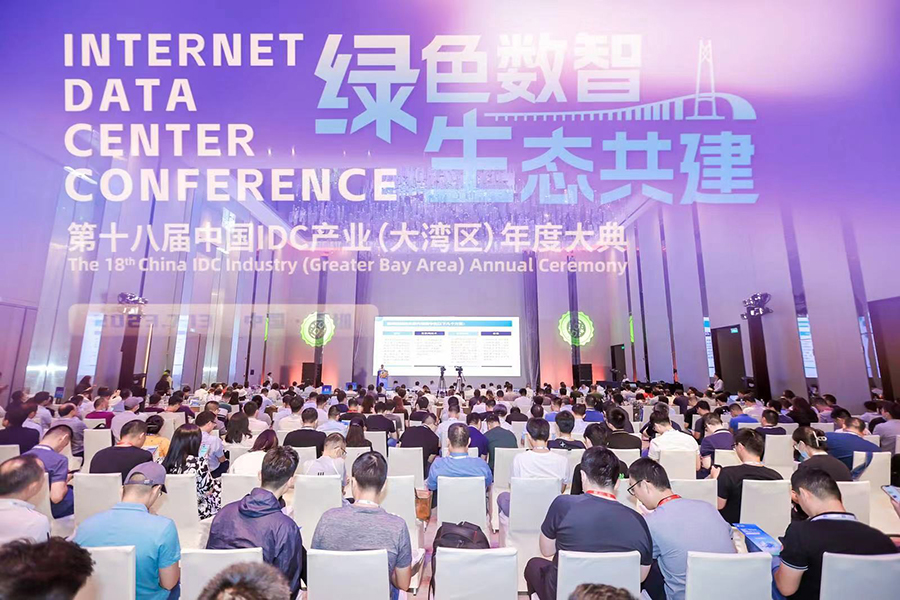 網(wǎng)能網(wǎng)站 (1).jpg