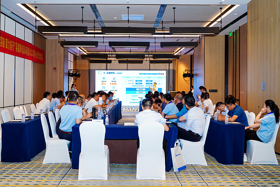 網(wǎng)能網(wǎng)站圖片 (2).jpg