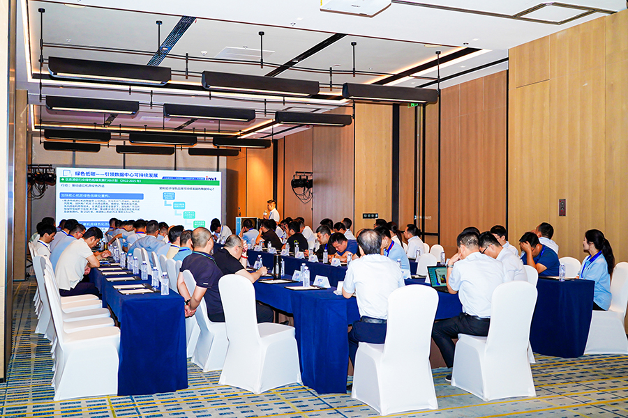 網(wǎng)能網(wǎng)站圖片 (3).jpg