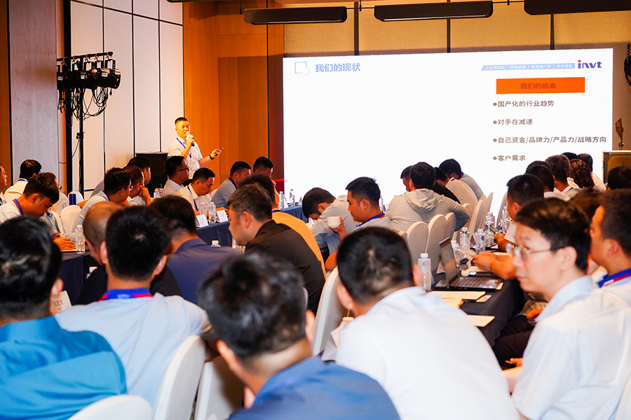 網(wǎng)能網(wǎng)站圖片 (4).JPG