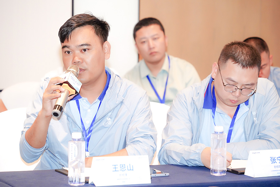 網(wǎng)能網(wǎng)站圖片 (7).JPG