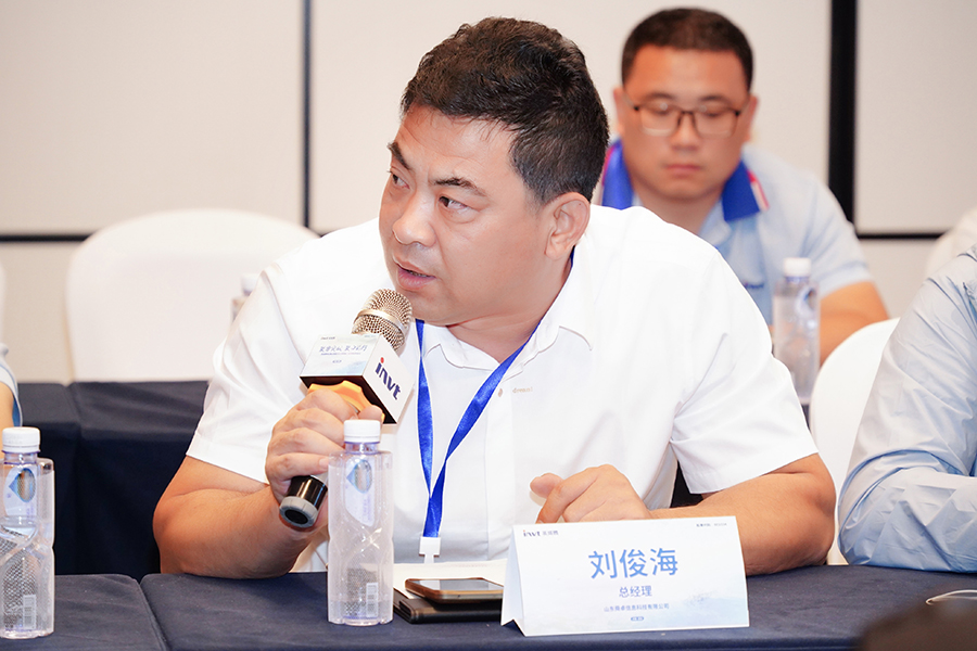 網(wǎng)能網(wǎng)站圖片 (8).JPG