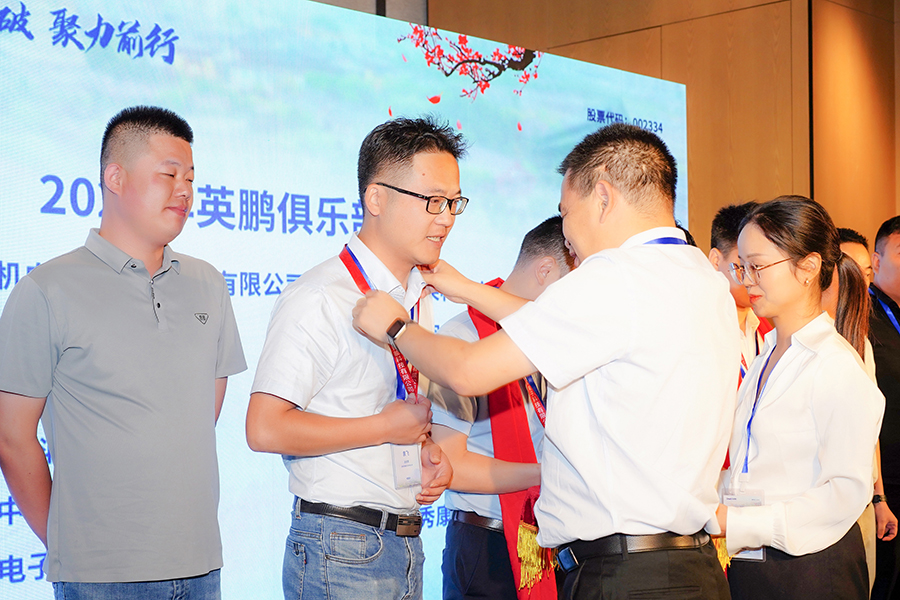 網(wǎng)能網(wǎng)站圖片 (10).JPG