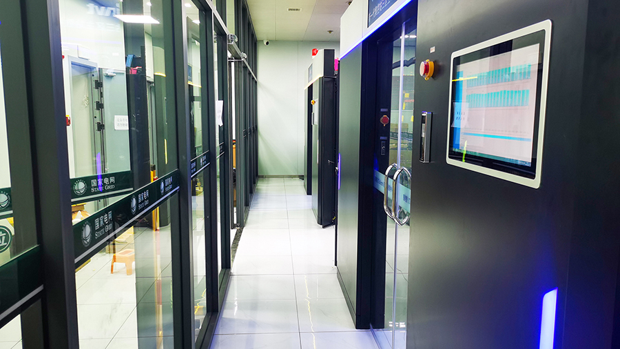 甘肅國網(wǎng)案例 (5).jpg