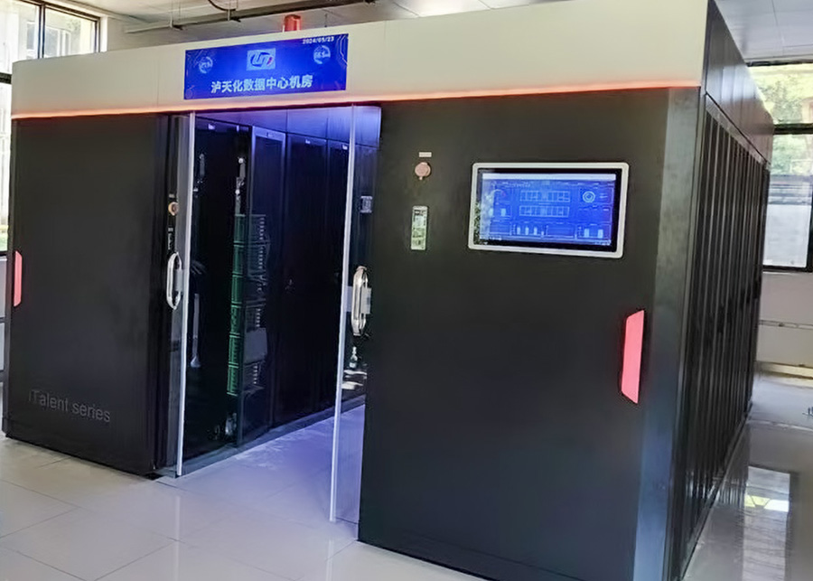 現(xiàn)場圖片 (4).jpg 現(xiàn)場圖片 (4).jpg